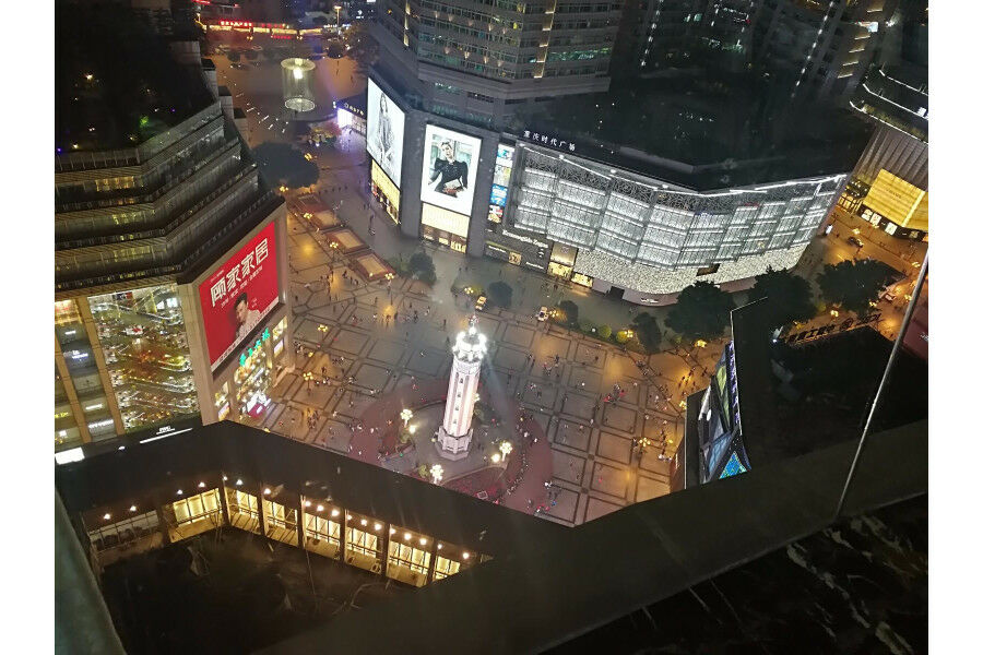 Xana Hotelle Jiefangbei Pedestrian Street Zhongxin Yuzhong Dış mekan fotoğraf